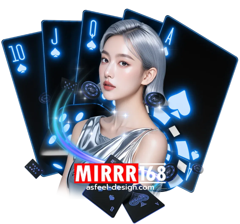 mirrr168